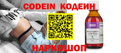 apvp Обь