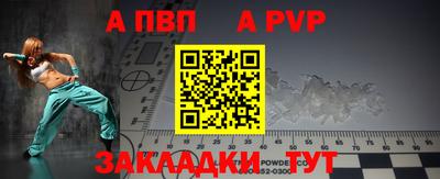 гашишное масло Керчь