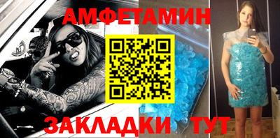 apvp Обь