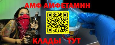 apvp Обь