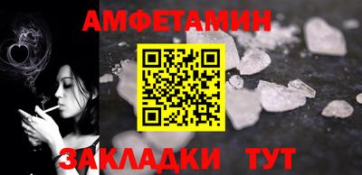 ГАЛЛЮЦИНОГЕННЫЕ ГРИБЫ Нягань