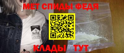 герыч Обнинск