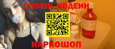 apvp Обь