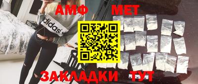 ГАЛЛЮЦИНОГЕННЫЕ ГРИБЫ Нягань