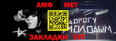 apvp Обь