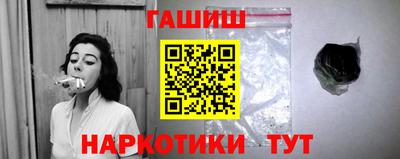 ГАЛЛЮЦИНОГЕННЫЕ ГРИБЫ Нягань