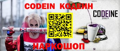 ГАЛЛЮЦИНОГЕННЫЕ ГРИБЫ Нягань