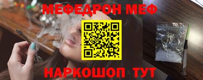 apvp Обь