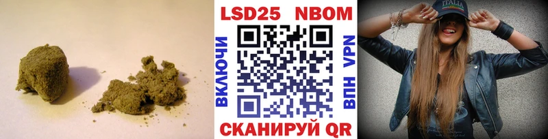 LSD-25 экстази кислота  Тавда 