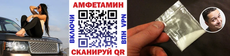 наркота Тавда Первитин витя